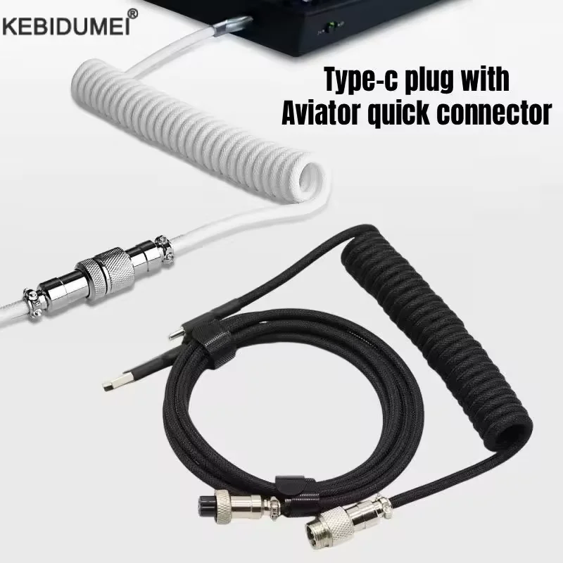 USB Type C Coiled Aviator Cable 3M Max Spring Detachable Fast Data for Gaming Mechanical Keyboard Phone Tablet Laptop Desktop