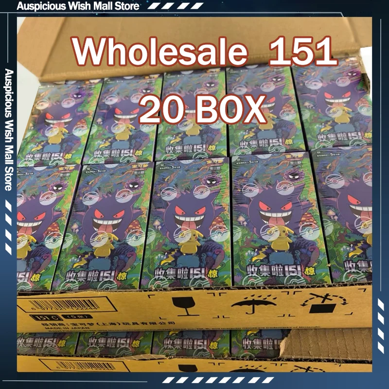 Wholesale Pokemon Ptcg Card Simplified Chinese Zhu Zi Collected 151 Change Series Blind Box Card Gengar Collectible Game Cards