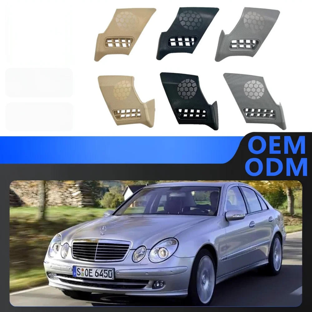 Interior Pillar Speaker Grille Cover For Mercedes Benz E Class W210 Door Trim Replacement Parts Durable ABS Modification Piece