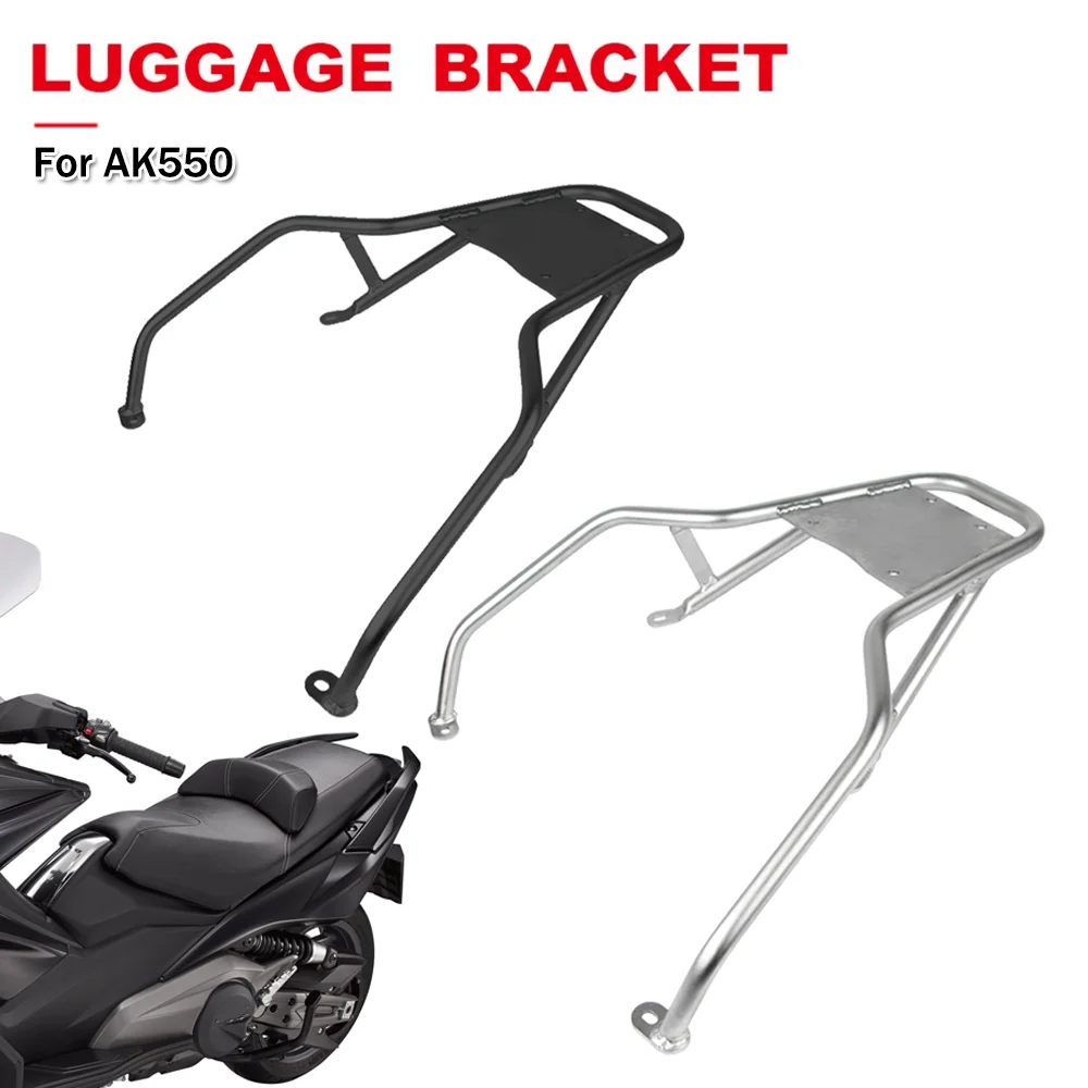 

Motorcycle Top Case Luggage Rack Rear Tail Box Support Trunk Holder Stainless Steel Carrier Bracket For Kymco AK550 2017-2022