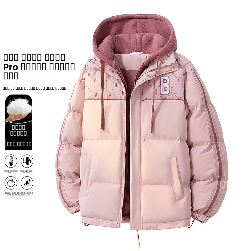 

Утепленная зимняя хлопковая куртка с капюшоном, очень теплая, приталенного кроя, молодежная, модная, эксклюзивно онлайн, с длинными рукавами, на молнии