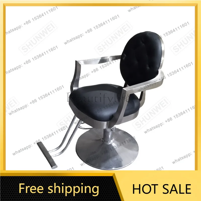 Factory Direct Sales Light Luxury Barber Shop Hair Salon Special Lifting High-end Perm and Dyeing Seat