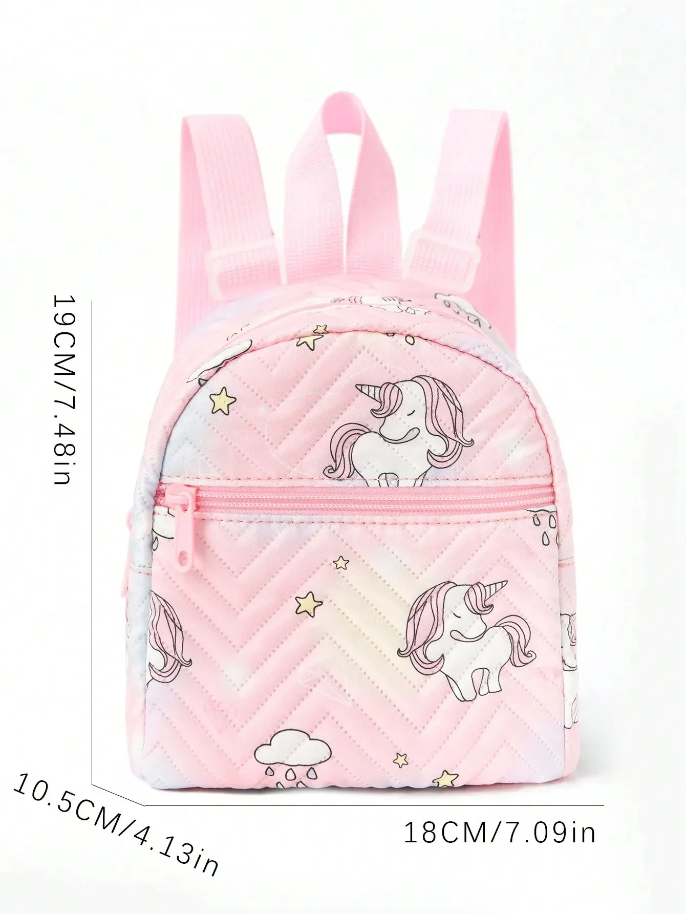 1Pc Cute Cartoon Unicorn Print Children\'S Backpack, Suitable For Girls, Kindergarten, School, Travel, Outdoor Gifts