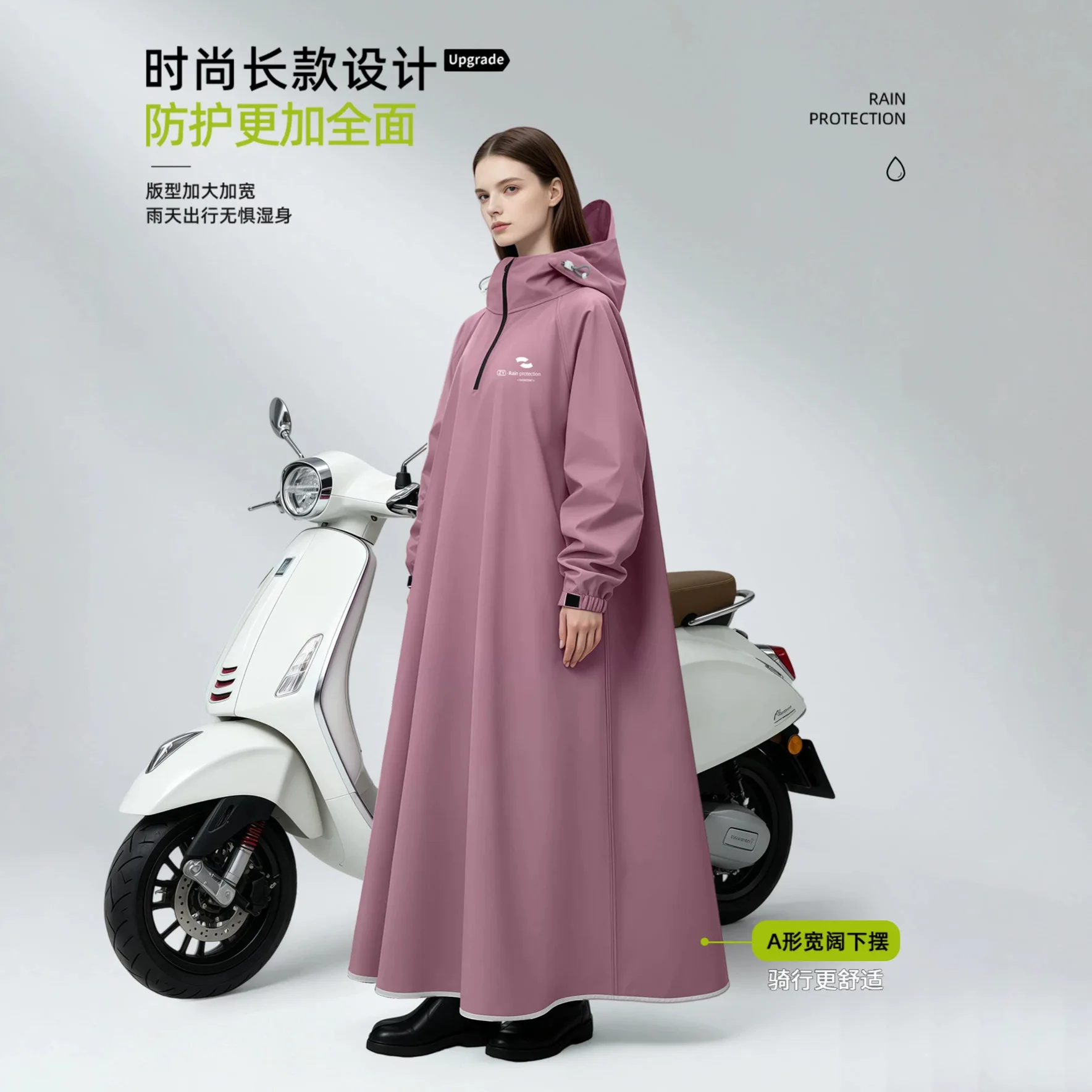 Unisex Long Sleeve Hooded Raincoat Full Body Waterproof Rain Poncho Adult Poncho Motorcycle Commuting Cycling Outdoor Rainwear
