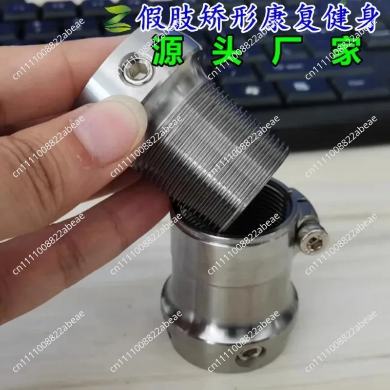 Adjustable Height Prosthetic Adapter, Shank Connector for Artificial Limbs – For Custom Leg Prosthesis Alignment and Fit