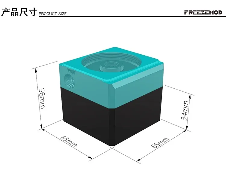 FREEZEMOD Computer-cooled Silent Pump Supports PWM Intelligent Speed Control with A 3.5-meter Head / PU-FS6M-J