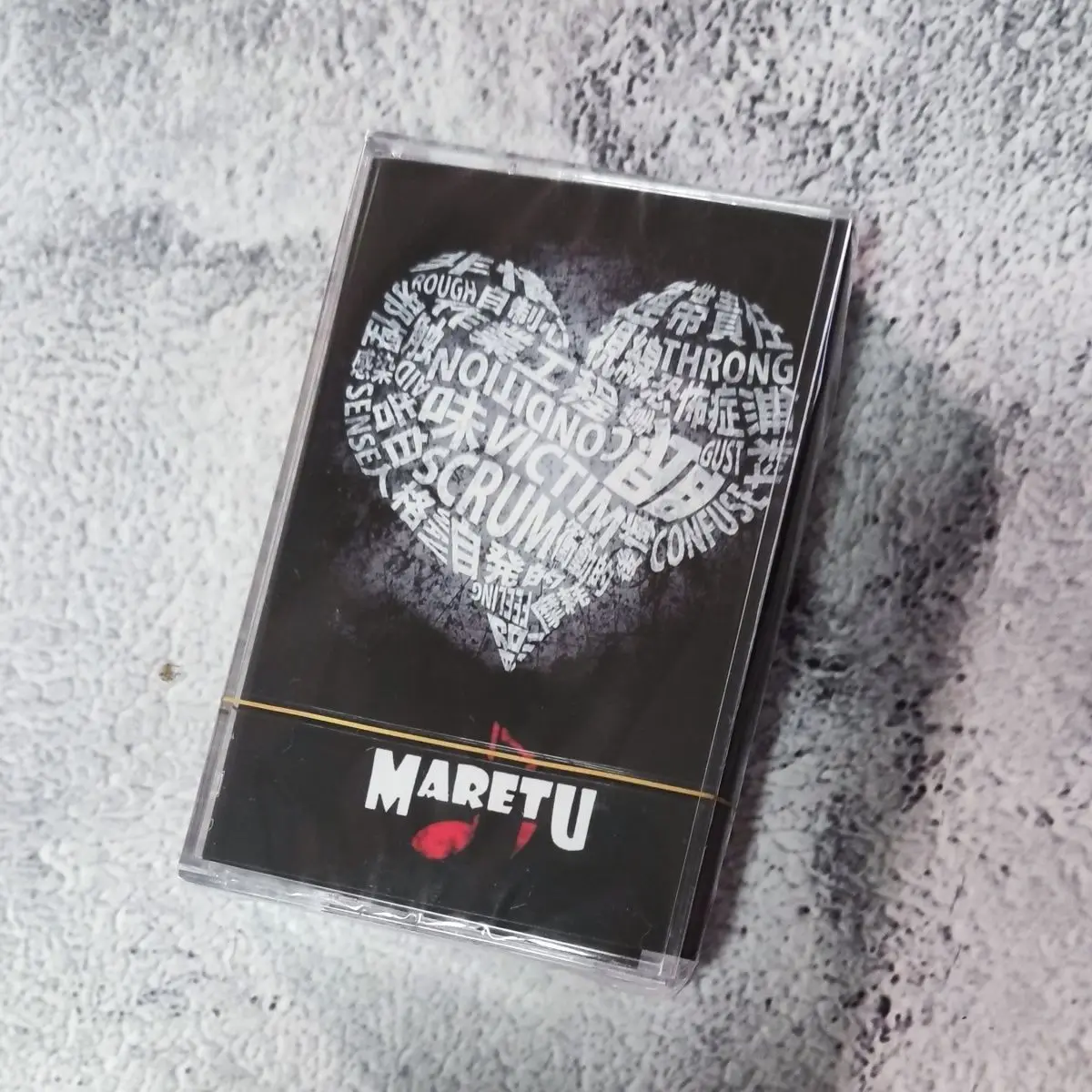 

Retro Cassette Japanese Avant-Garde Hits Tape Locker Theme With Lyric Book Collectible High-Quality Audio Carrier