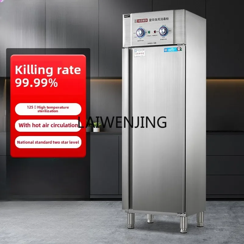 

MJY commercial catering stainless steel single and double door large-capacity hotel disinfection cupboard