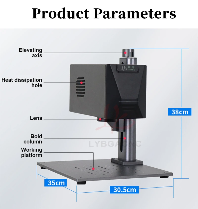 Colorfull Fiber Laser Marking Machine 20W Metal Engraving Machine for PVC Plastic Stainless Steel