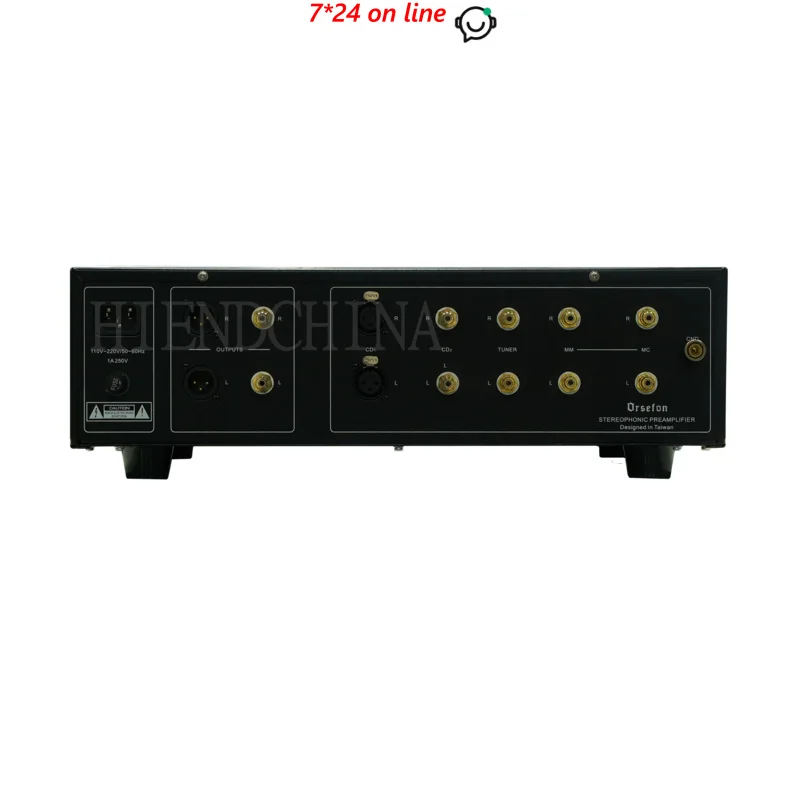Clone Mcintosh C22 …