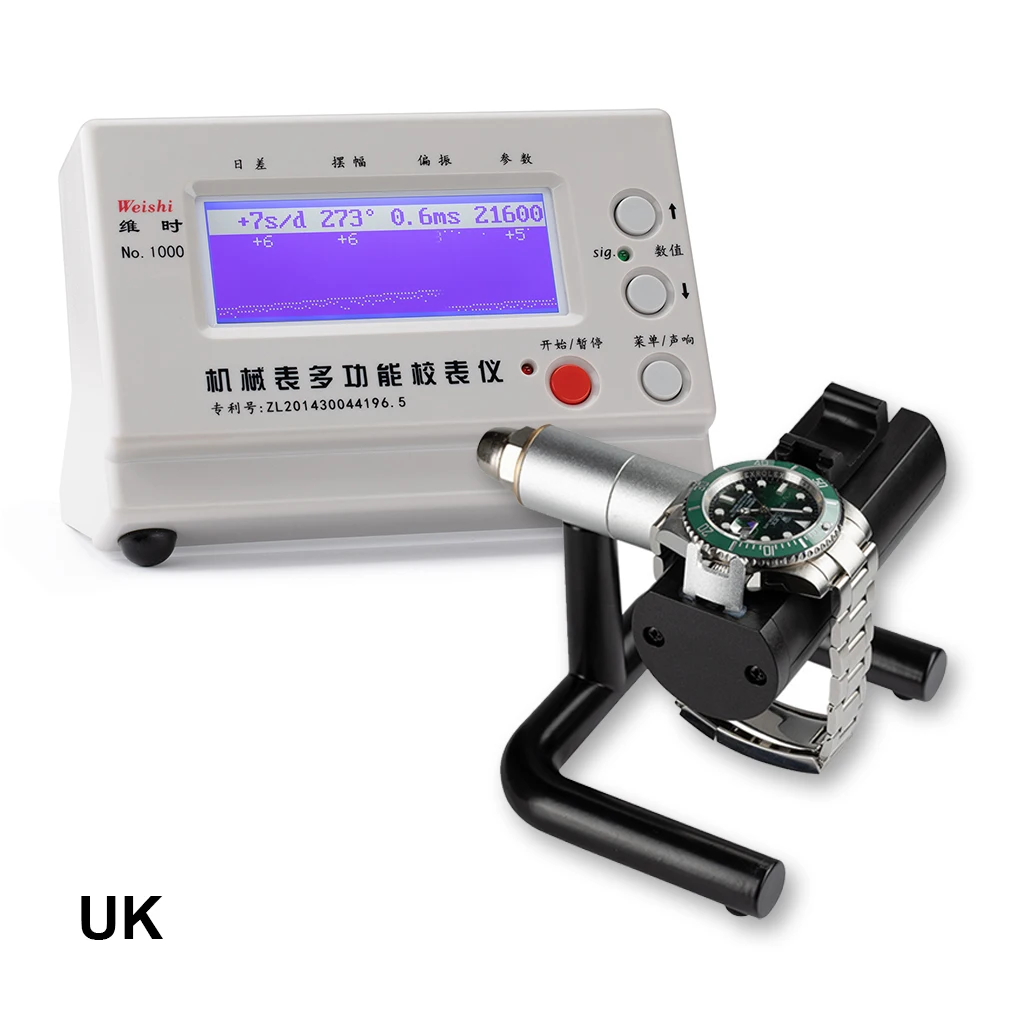 Professional Timegrapher LCD Screen Clear Watch Tester Anti-skidding Surface Repairing Tool Multifunctional Instrument