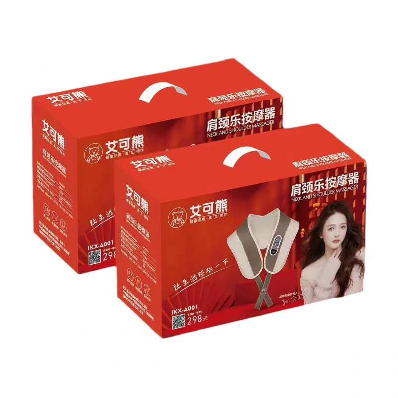 Aike Bear And Massa… - image