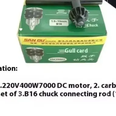 

400W 7000RPM DC Motor Bench Grinder 220V High Speed Reversible Dual Bearing Carbon Brush Power Tool