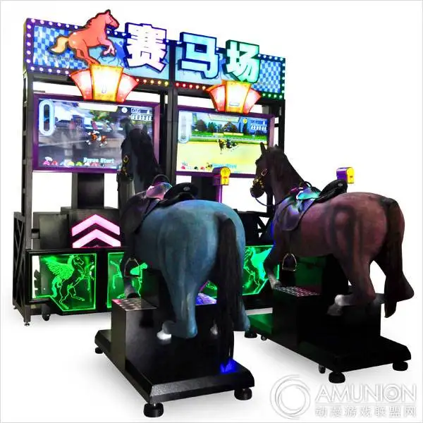 Hot Selling Amusement Park Equipment Coin Operated Gogo Jockey Simulation Horse Riding Arcade Game Machine