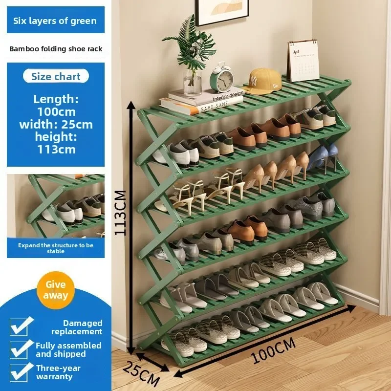 Multi-functional Home shoe rack Multi-layer economical storage Extremely narrow shelf Telescopic shoe rack