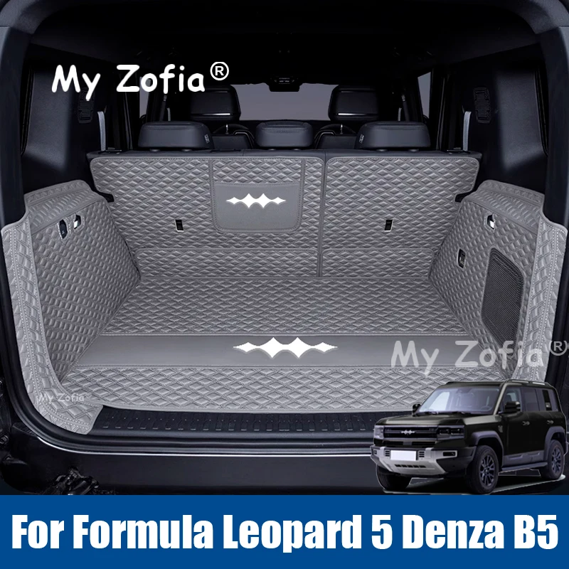 

For Formula Leopard 5 Denza B5 2024 2025 2026 Car Boot Mat Rear Trunk Liner Cargo Protection Leather Trunk Mat Accessories