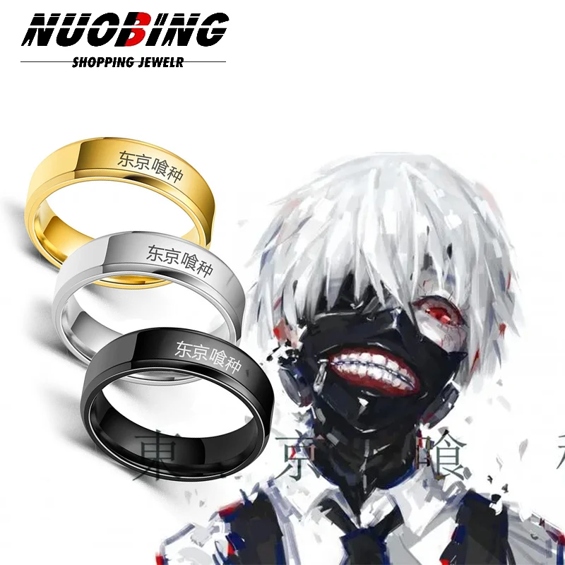 

Anime Tokyo Ghoul Kinmu Kenyan Role-playing Stainless Steel Ring Men And Women Universal Gothic Jewelry Gift Props Accessories