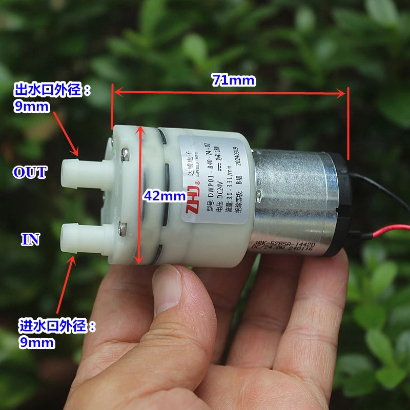 DWP01 DC 12V 18V 24V 3L/min Large Flow Mini RK-528SA Motor Diaphragm Pump Self-priming Suction Water Pump DIY Tea Table Pumping