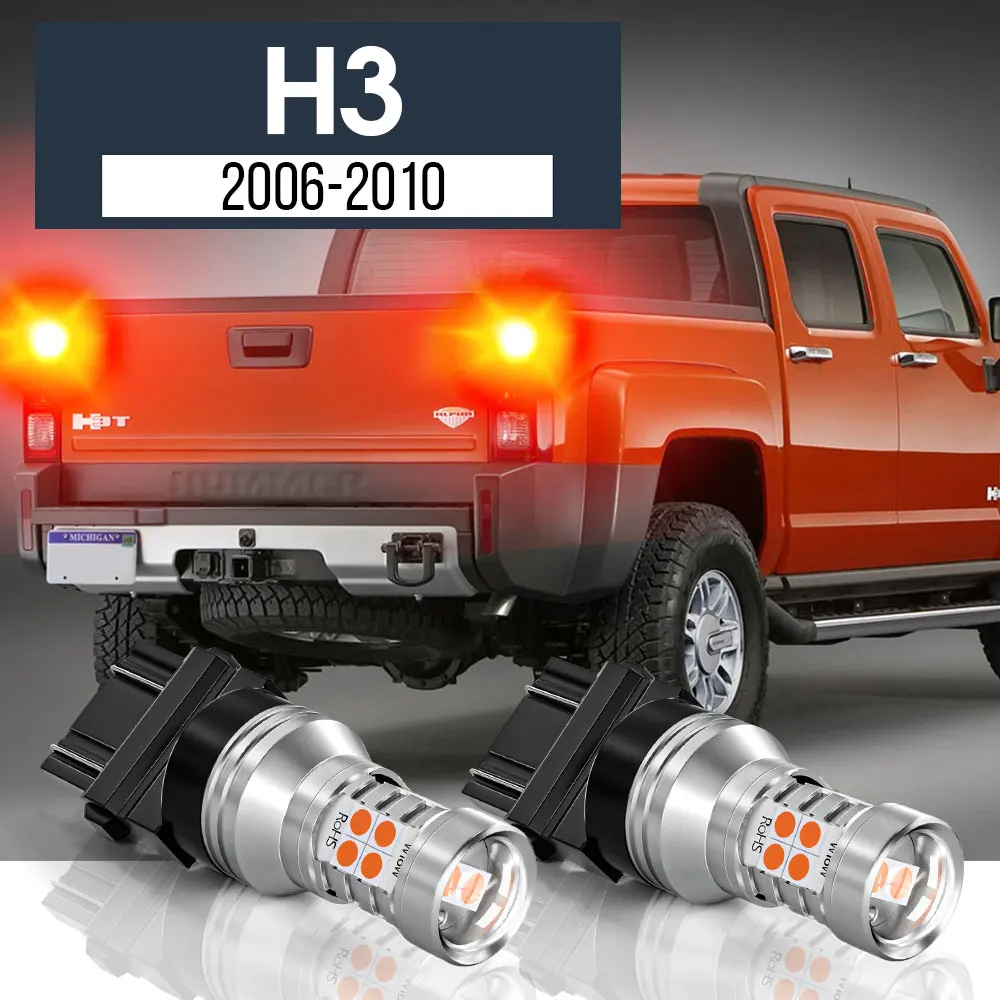 

2pcs LED Brake Light Lamp Canbus Accessories For Hummer H3 2006-2010 2007 2008 2009