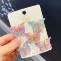 No.1 5pcs