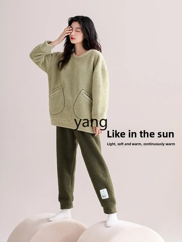 LMM winter autumn and winter flannel fleece thickened coral fleece loungewear