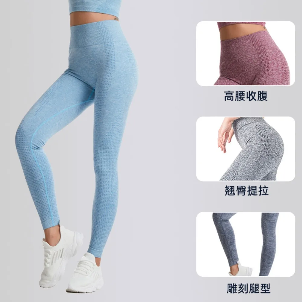 Women's Seamless Yoga Pants with Mesh Cut Out, High Waist Tummy Control Booty Lifting Leggings for Gym, Workout, Running, Fall