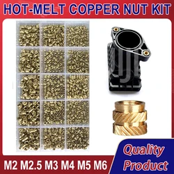 Latão Heat Set Inserir Porca, rosca Hot Melt, Inserções de recartilha para impressão 3D Embedment Copper Nut, M4, M5, M2, M2.5 Kit