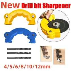 Multipurpose 4-12mm Blue and yellow Drill Bit Grinding Sharpener Polishing Powered Tool Parts Applicable angle grinder