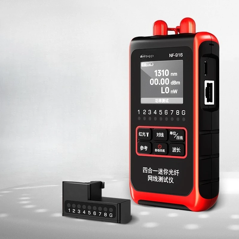 

NF-916 optical power meter red light all-in-one machine high-precision four-in-one red light pen mini line measuring instrument