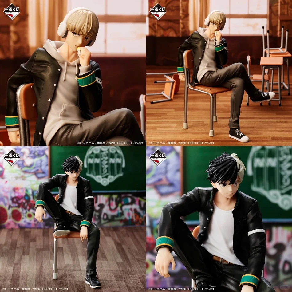 ฟิกเกอร์อนิเมะ ซากุระ ฮารุกะ จากอนิเมะวินด์เบรกเกอร์ ขนาด 15 ซม. ที่กั้นเส้นผม ฟิกเกอร์คาจิ เร็น จากอนิเมะวินด์เบรกเกอร์ ของสะสม ตุ๊กตา ของเล่น ของขวัญ