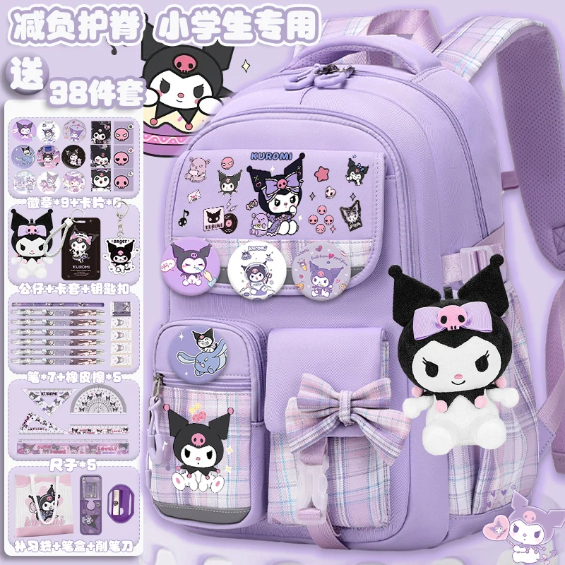 Kuromi cute children backpack 2024 new fashion printed bow backpack 1-6 grade school backpack to send 38 pieces of gift bags