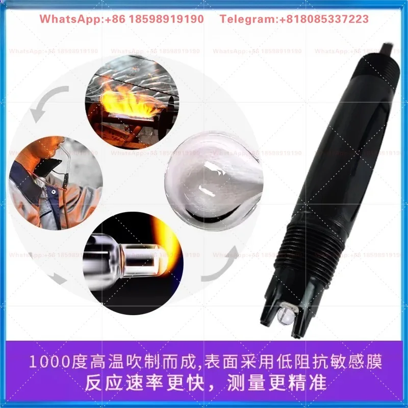 Industrial pH Meter ORP Electrode Probe - Composite Electrode & pH Sensor Acidity Meter for Industrial Sewage Treatment Testing