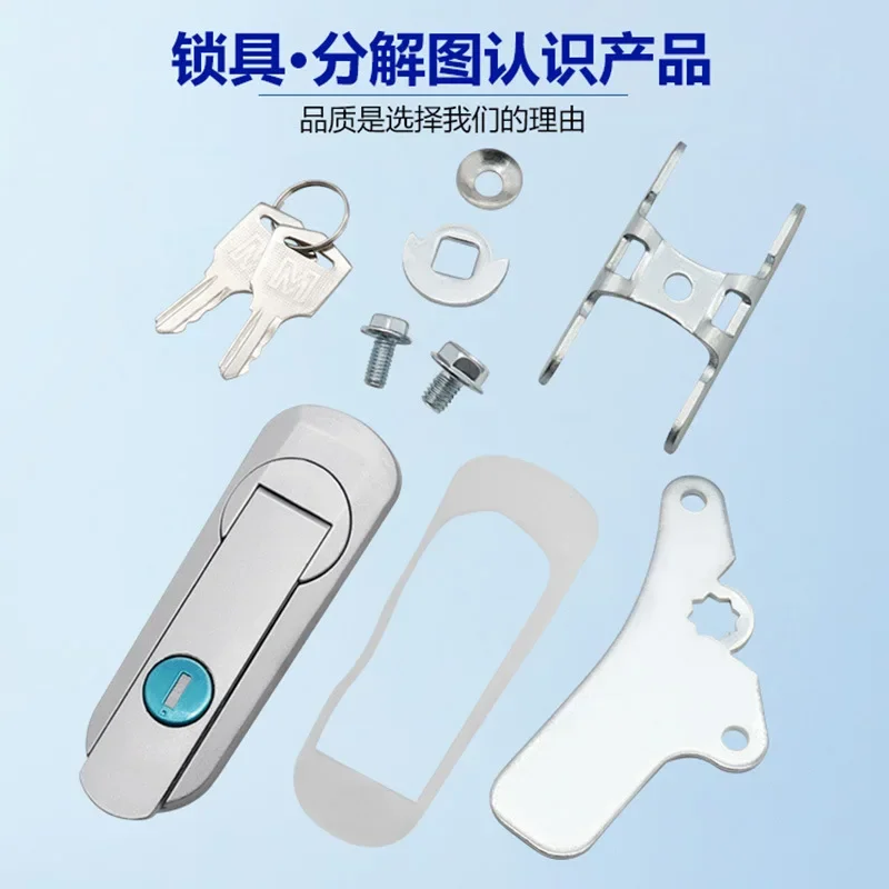 Foundation Box Lock Equipment Door Electric Cabinet Door Lock Distribution Communication Box Locks