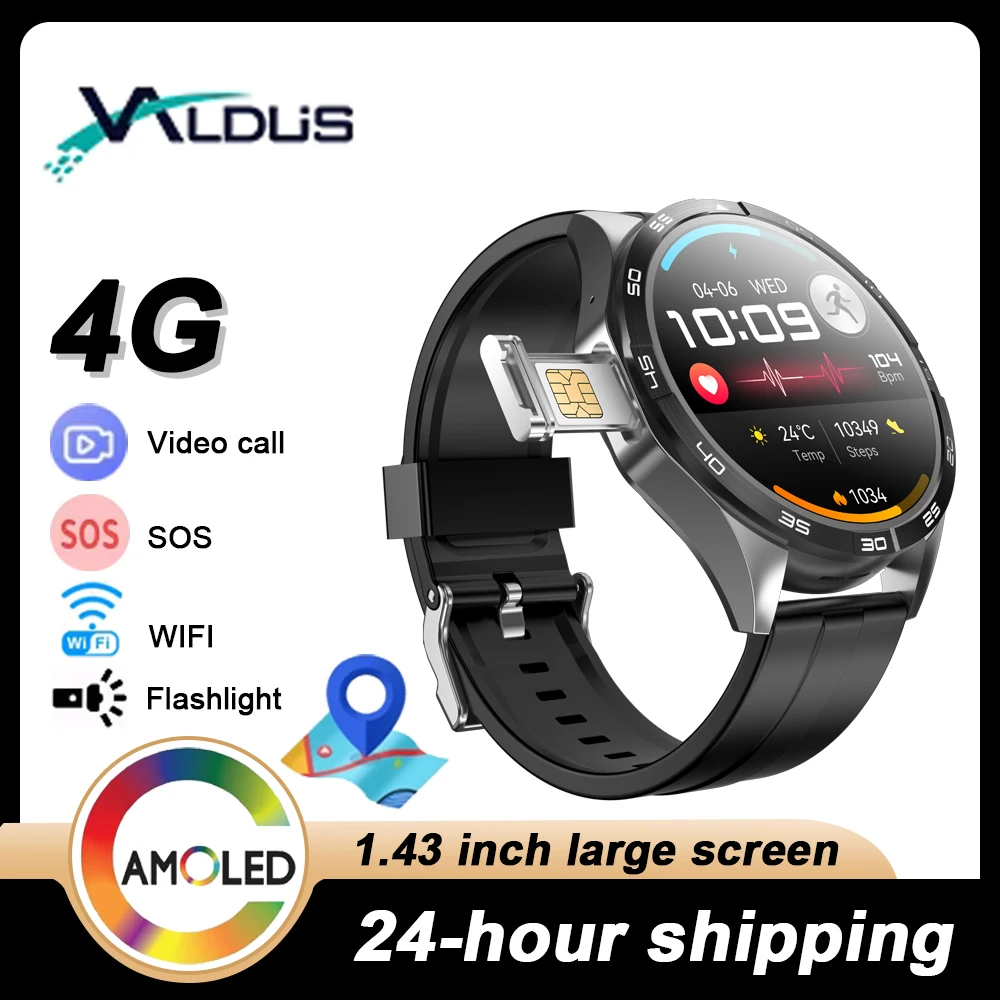 

VALDUS 2024 New VG52 Pro Smartwatch SIM Card 200W Camera WIFI 16GB Memory GPS Positioning SOS Call Face Unlock 4G Smartwatch