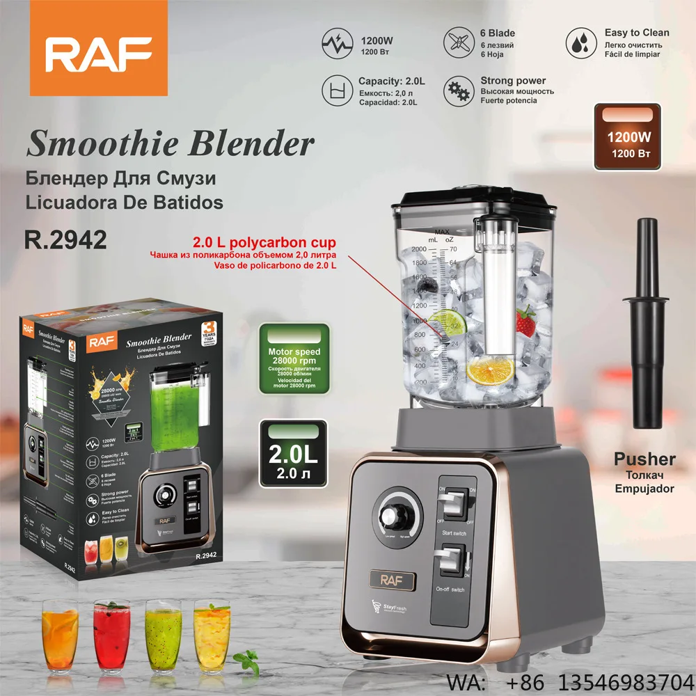 RAF European Standard Wall-breaking Machine Multi-function Stainless Steel Blade 6 Blades 2.0L 1200W High Power Slush Household