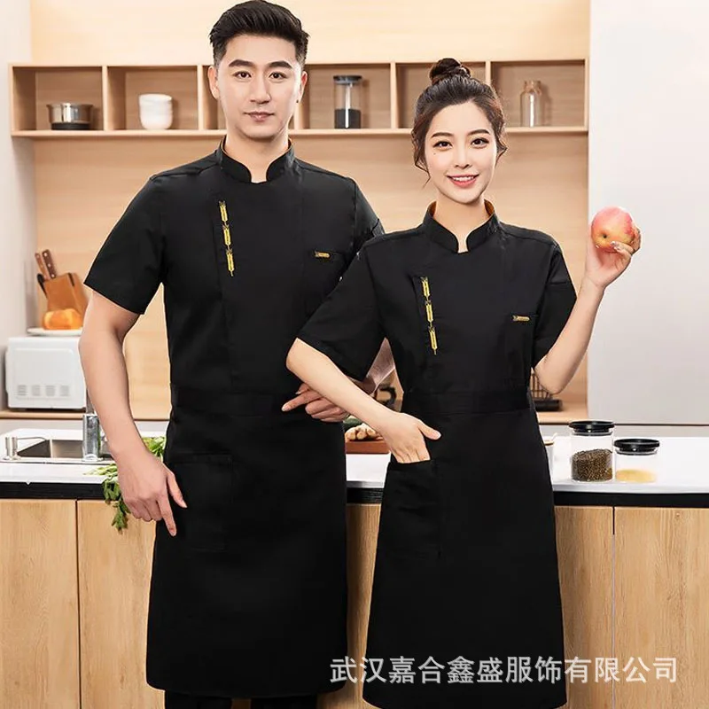 Summer New Advanced Chef Overalls Men's Short Sleeve Breathable Thin Restaurant Restaurant Rear Kitchen Dining Clothing Men