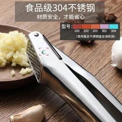 Kitchen supplies stainless steel garlic press garlic masher garlic grinder  home manual kitchen ginger