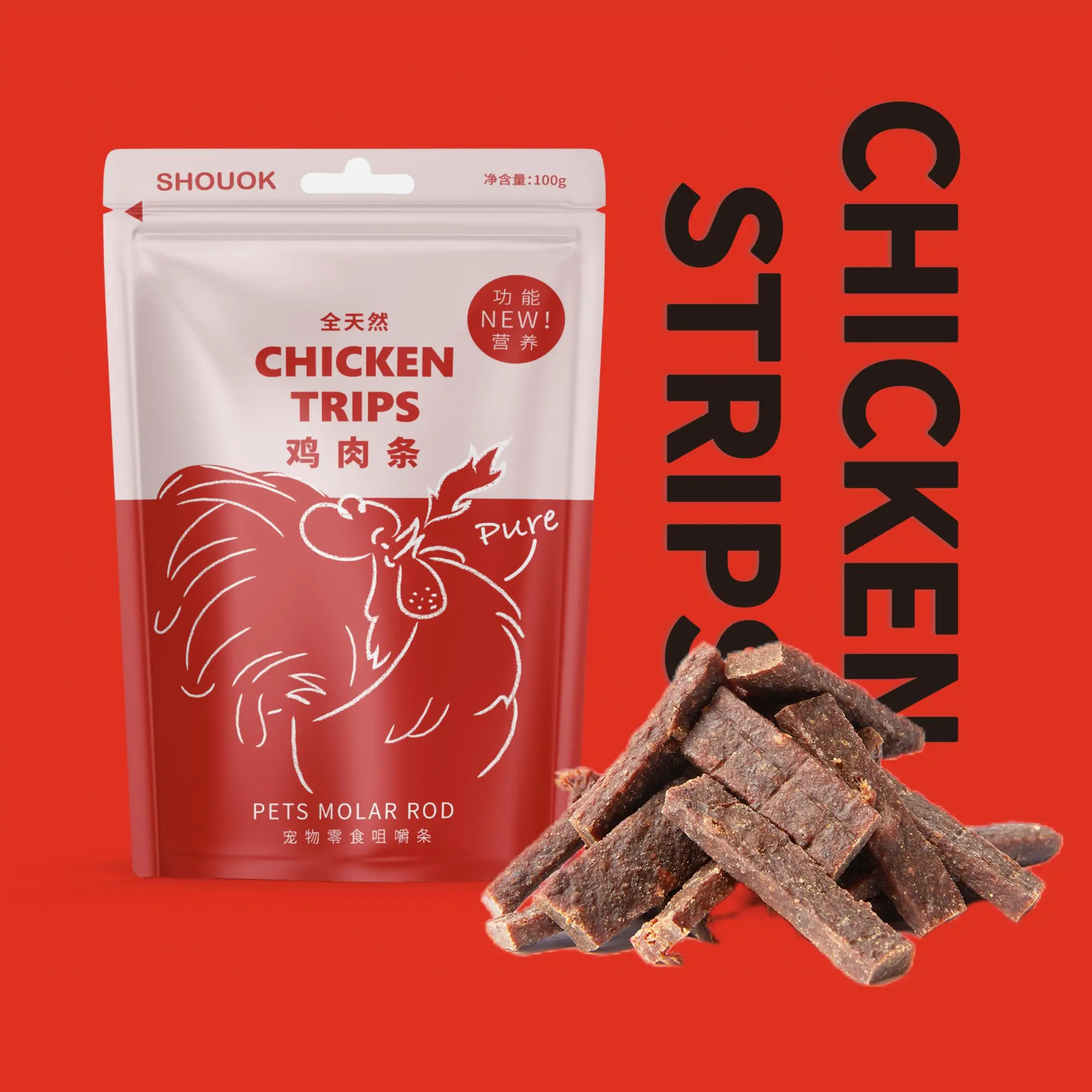 SHOUOK air-dried CHICKEN STRIPS for Dogs with 92%meat content;100%nature;NO antibiotics;No Grains;