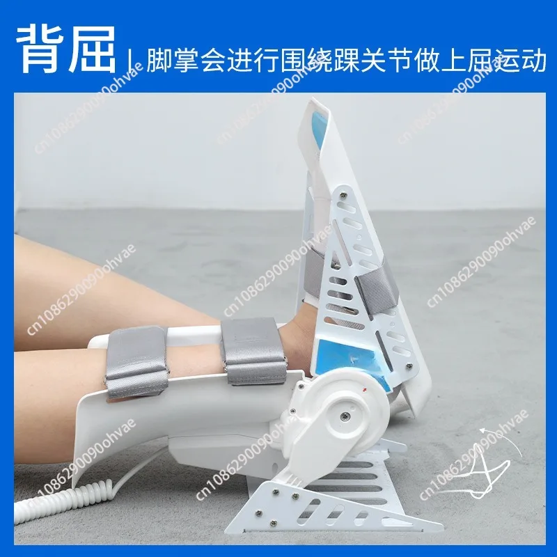 Ankle joint exercise equipment, ankle sprain, postoperative inactivity, back flexion exercise