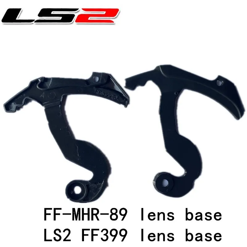 LS2 FF399 helm lensa Visor dasar asli perisai gesper kait Tenon aksesori untuk Casco De Moto