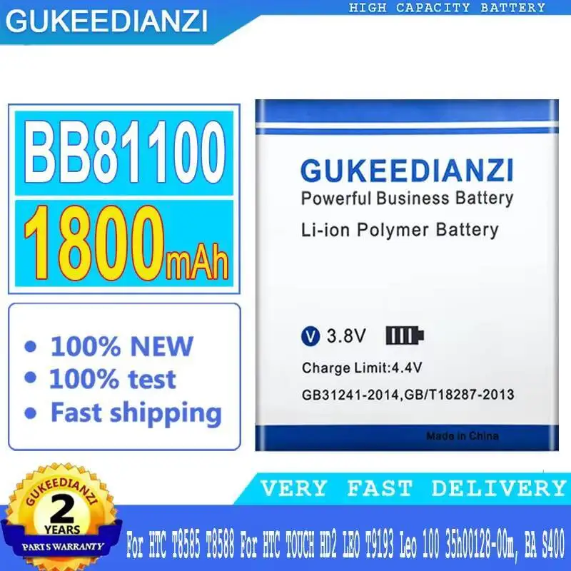 

Аккумулятор мобильного телефона BB81100 1800 мАч для HTC Touch HD2 Leo T9193 100 T8585 T8588 35H00128-00M BAS400