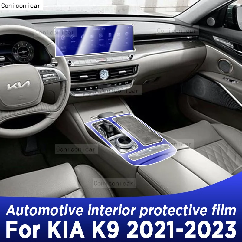 

Для KIA K9 2021 2022 2023, панель приборной панели, навигация, автомобильная внутренняя защитная пленка, аксессуары из ТПУ против царапин