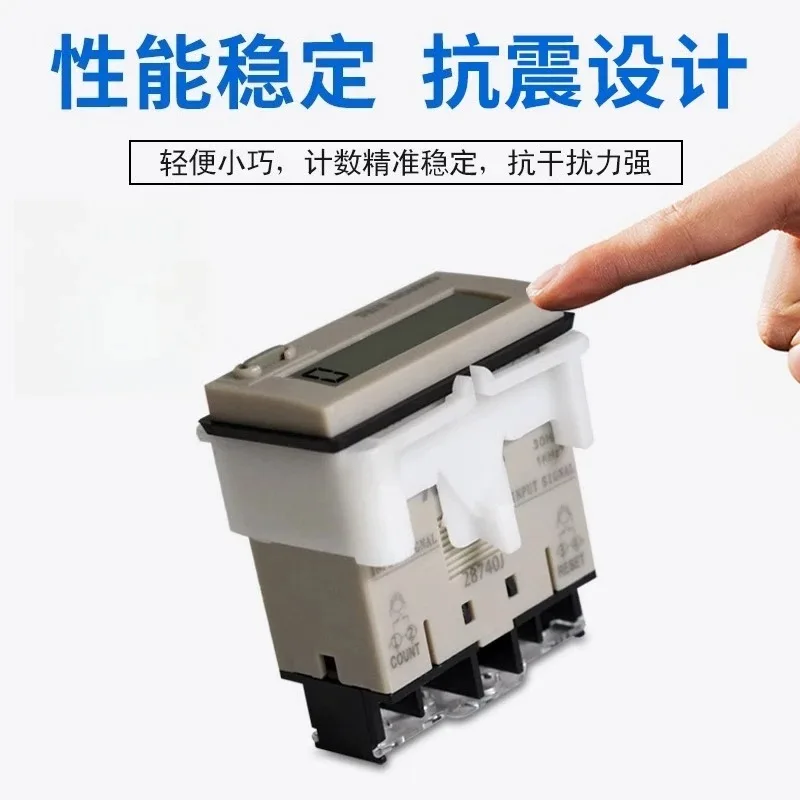 H7EC-N electronic digital counter industrial timer timer timer 220V24V power on meter time H7EC-NV