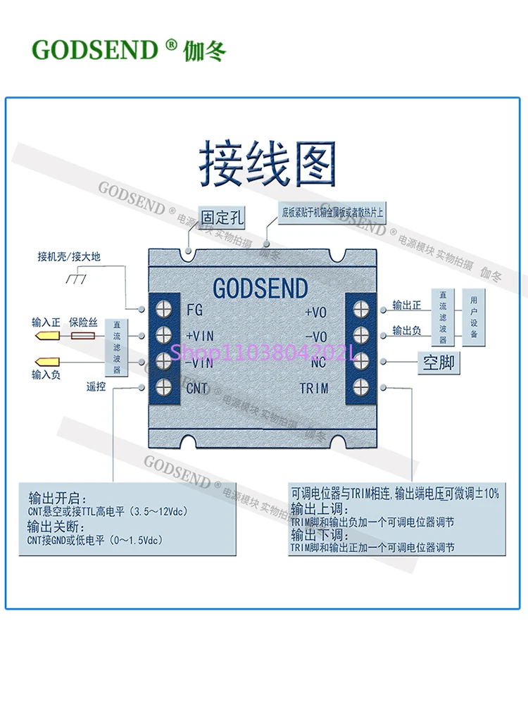 50W60W100W150W Input 12V24V48V110V To 5V12V24V15V Isolation Module Power Supply Dcdc