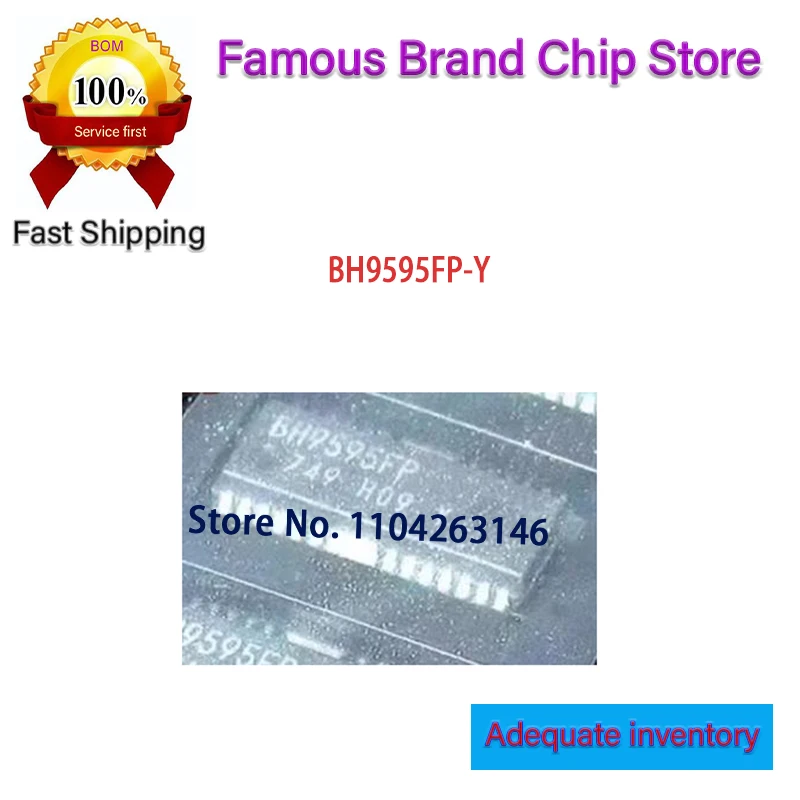 

10 шт. 5570 новый и оригинальный BH9595FP-Y BH9595FP HSOP27