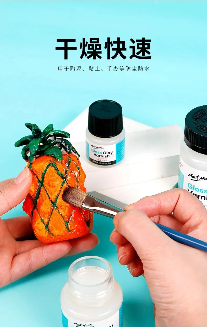 20/60/ 120ml  High Gloss Varnish Long-Lasting Multiusing Glossy Gloss Varnish For Air Dry Clay Glaze Clay Gloss Clay Varnish