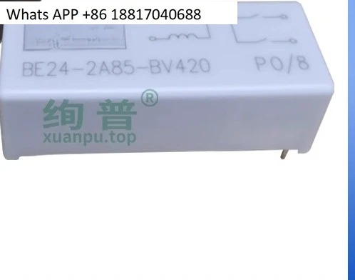 

BE24-2A85-BV420 24V High Voltage, Reed Relay