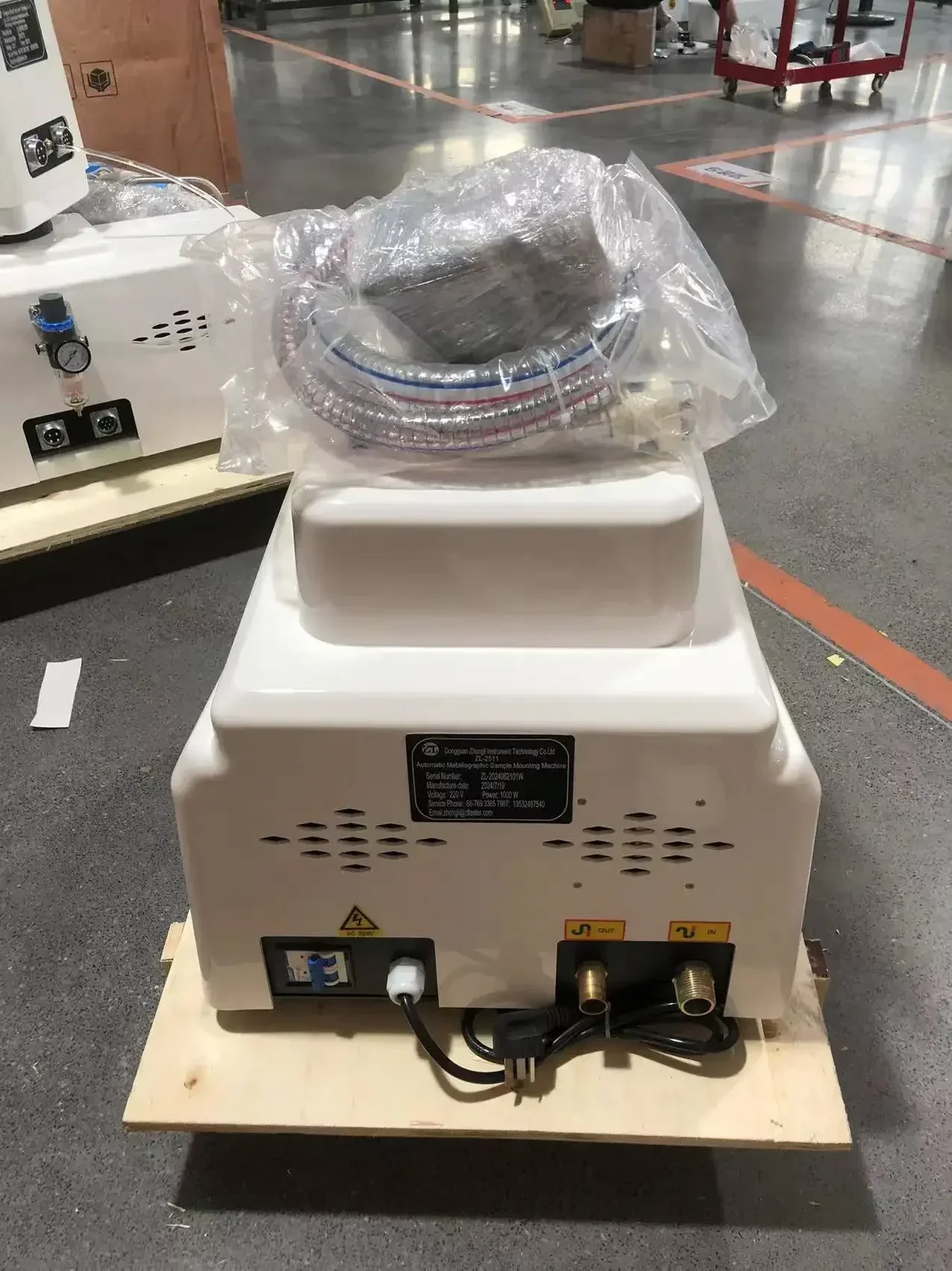 

ZXQ-5 Automatic Metallographic Sample Polishing Machine