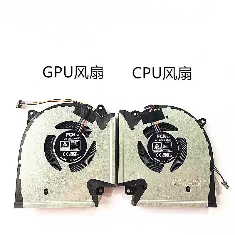 for Magic Ba 5 5R Gun God 5 6 G533Q G513QR G713QR G733QS Fan
