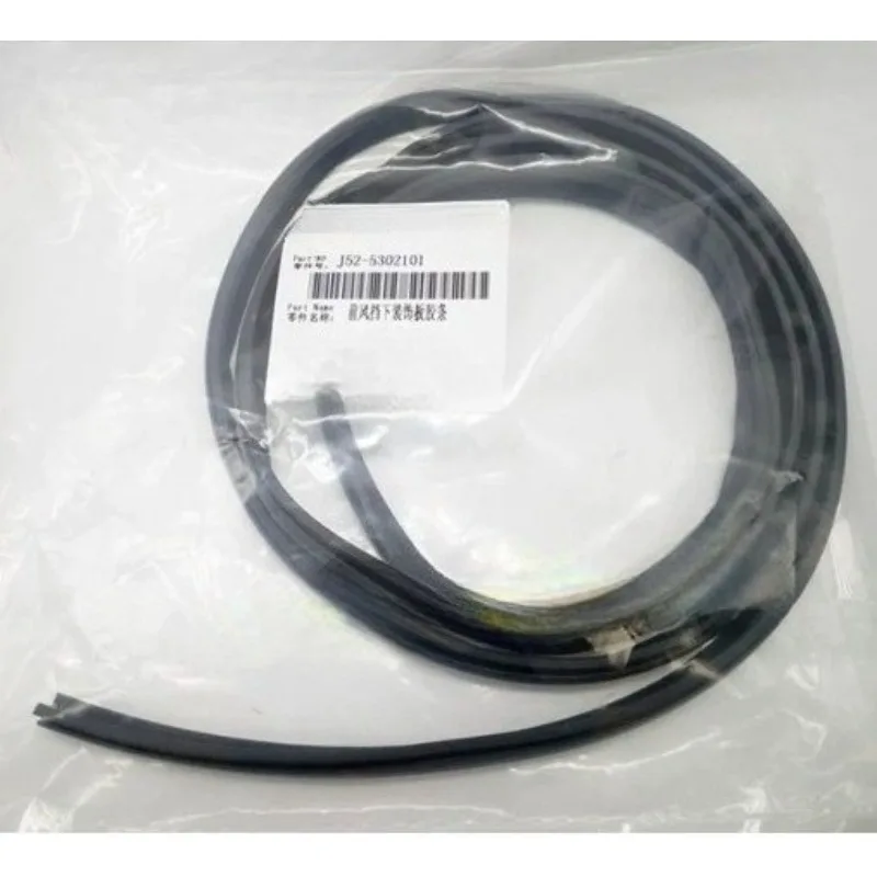 J52-5302101 1pc Rubber Front Windshield Lower Decorative Panel Sealing Strip for Chery E3 Kaiyi X3